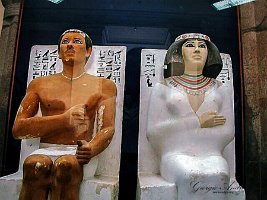 museo rahotep e nofret