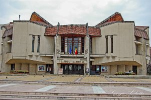 teatrul national