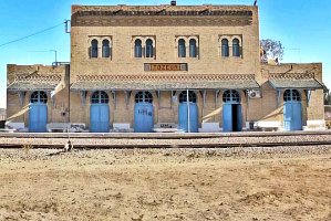 stazione tozeur